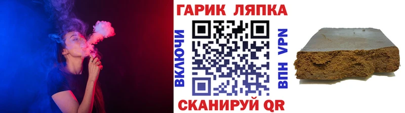 Наркошоп купить АМФЕТАМИН  Мефедрон  ГАШ  Галлюциногенные грибы  Марихуана  КОКАИН  Alpha PVP  Севск