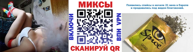 Купить  Севск  Бутират BDO 