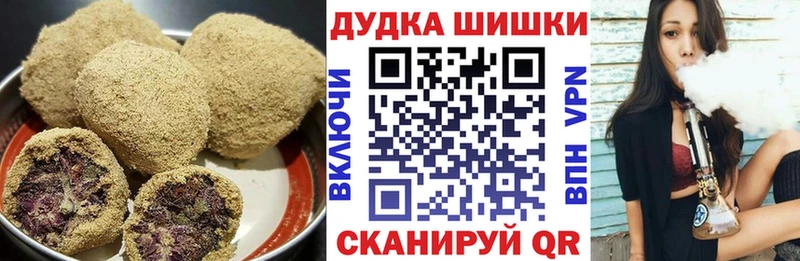 Купить закладки  Севск  Cannafood конопля 