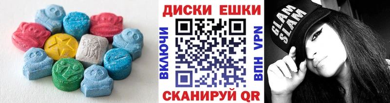 Купить  Севск  Экстази Philipp Plein 