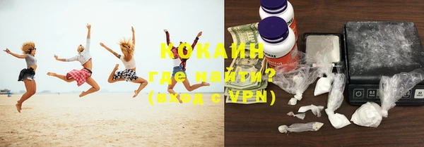 марки nbome Горнозаводск