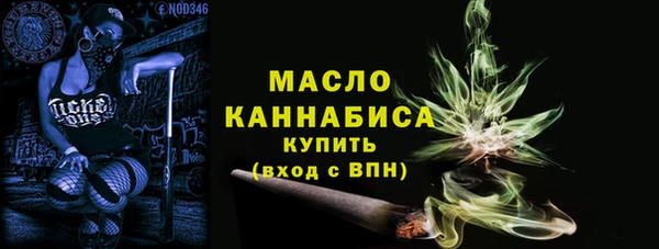 кокс Горно-Алтайск