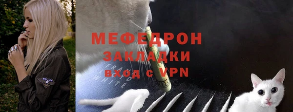 кокс Горно-Алтайск