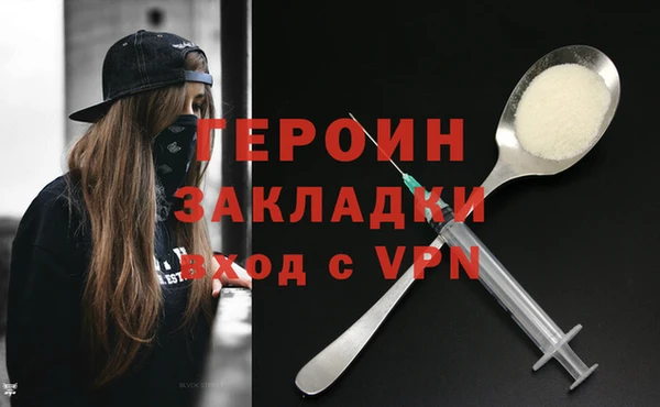 кокс Горно-Алтайск