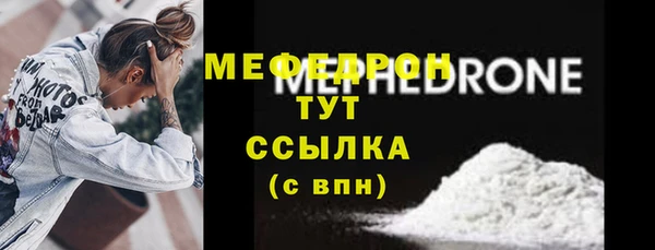 кокс Горно-Алтайск
