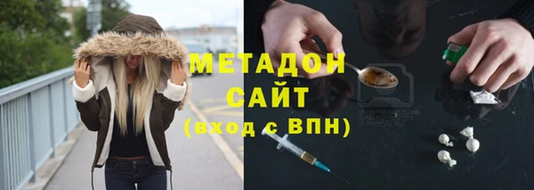 марки nbome Горнозаводск