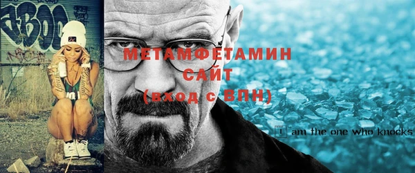 кокс Горно-Алтайск