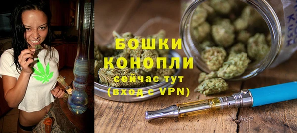 кокс Горно-Алтайск