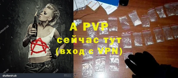 марки nbome Горнозаводск