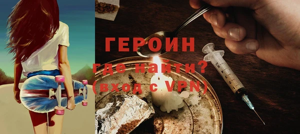 кокс Горно-Алтайск