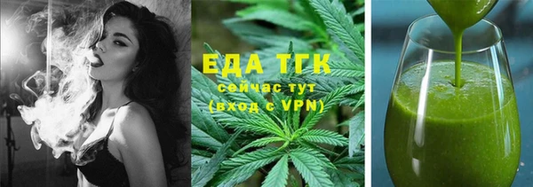 марки nbome Горнозаводск