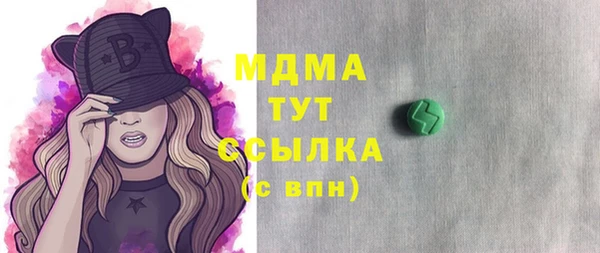 кокс Горно-Алтайск