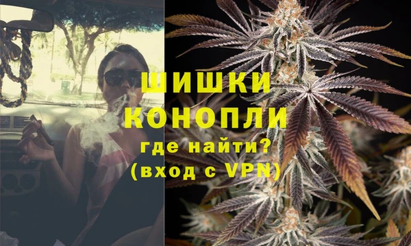 марки nbome Горнозаводск